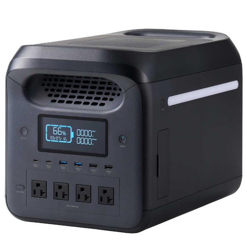 エレコム　ELECOM　ポータブル電源 1229Wh (AC×4 Type-C×2 USB-A×4 カーアクセサリーソケット×1) ブラック　DE-PS1200PBK