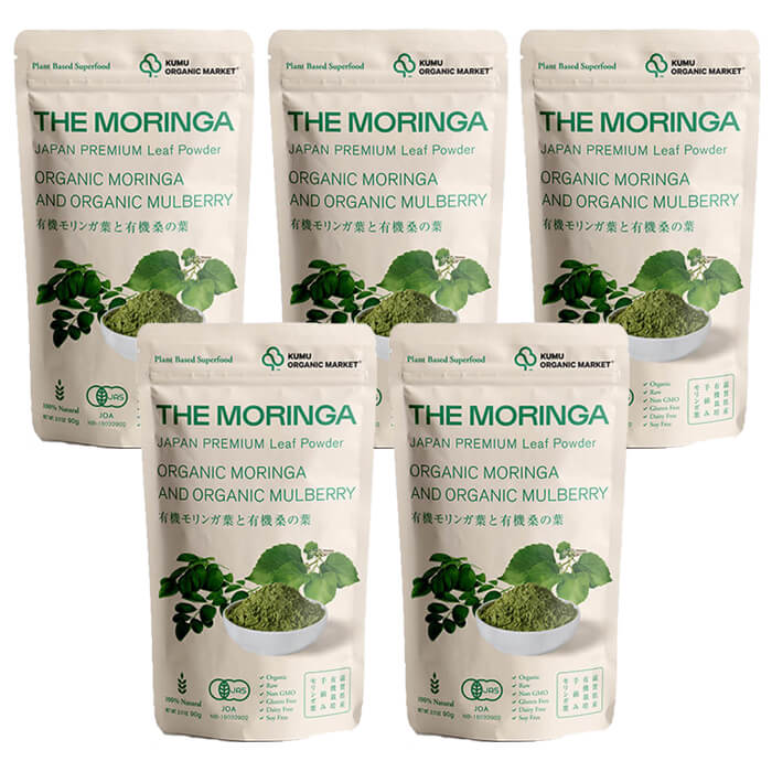 有機モリンガ葉と有機桑の葉 90g 5個セット THE MORINGA ザモリンガ 滋賀県産 有機JAS オーガニック