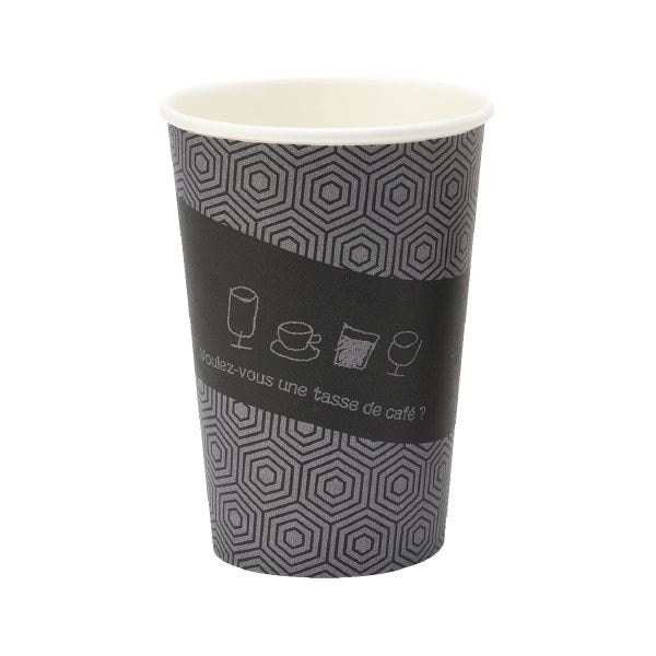 サンナップ 厚紙カップタッセドカフェ 400mL 50個x20P