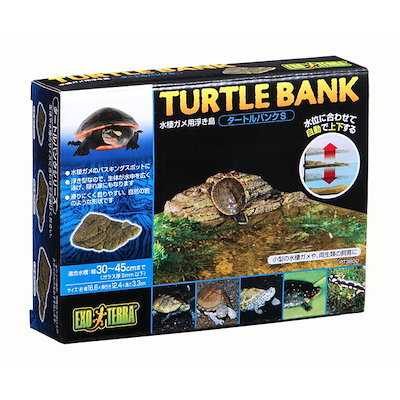 他サイト： タートルバンク S PT3800 [浮島]の商品画像