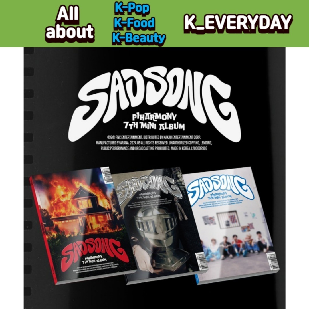 P1Harmony 7th Mini Album [SAD SONG] (SET) 並行輸入純正品 【公式通販】