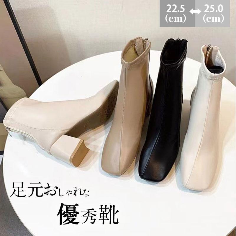 【即納】ブーツ レディース ショートブーツ スクエアトゥ 太ヒール PUブーツ パンプス レザー カジュアル 春秋 秋冬 ライダースブーツ 秋コーデ 防寒