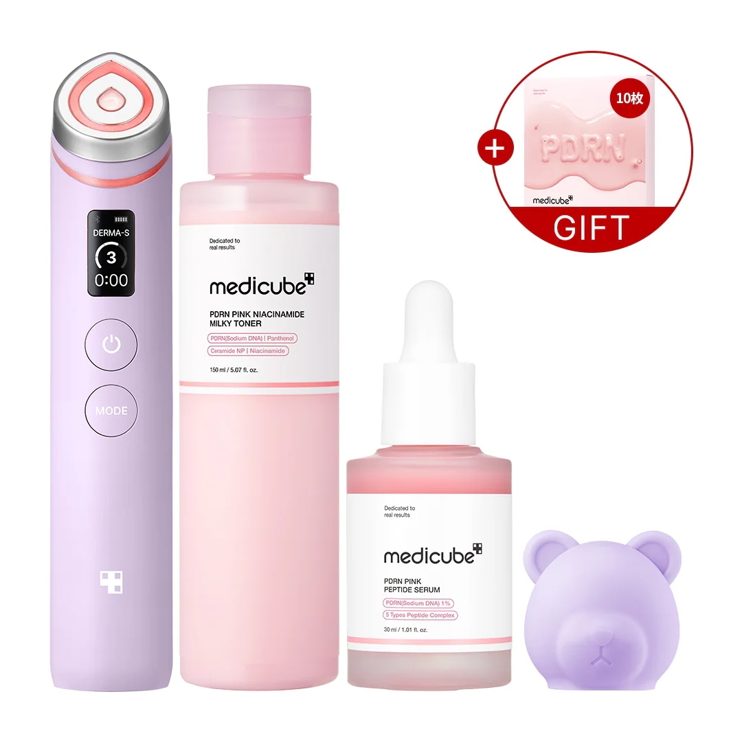 medicube AGE-R ブースタープロ ひかるコラボセット ピンク Qoo10] メディキューブ 【ひかるコラボ】 AGE-Rブースタープ