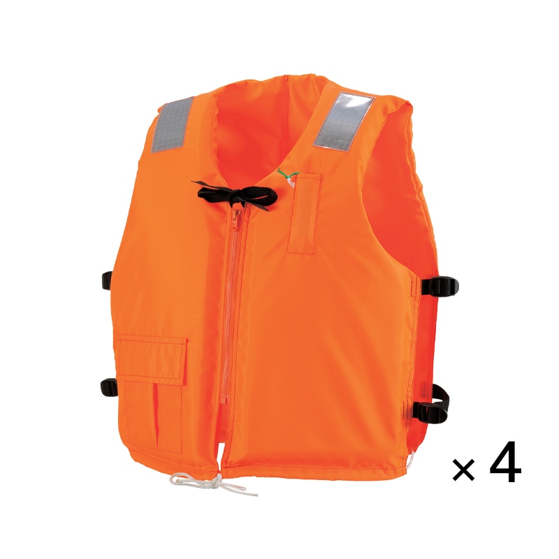 小型船舶用救命胴衣 オーシャンC-3型オレンジ 4着セット 船舶検査対応 水害対策　国交省認定品 タ
