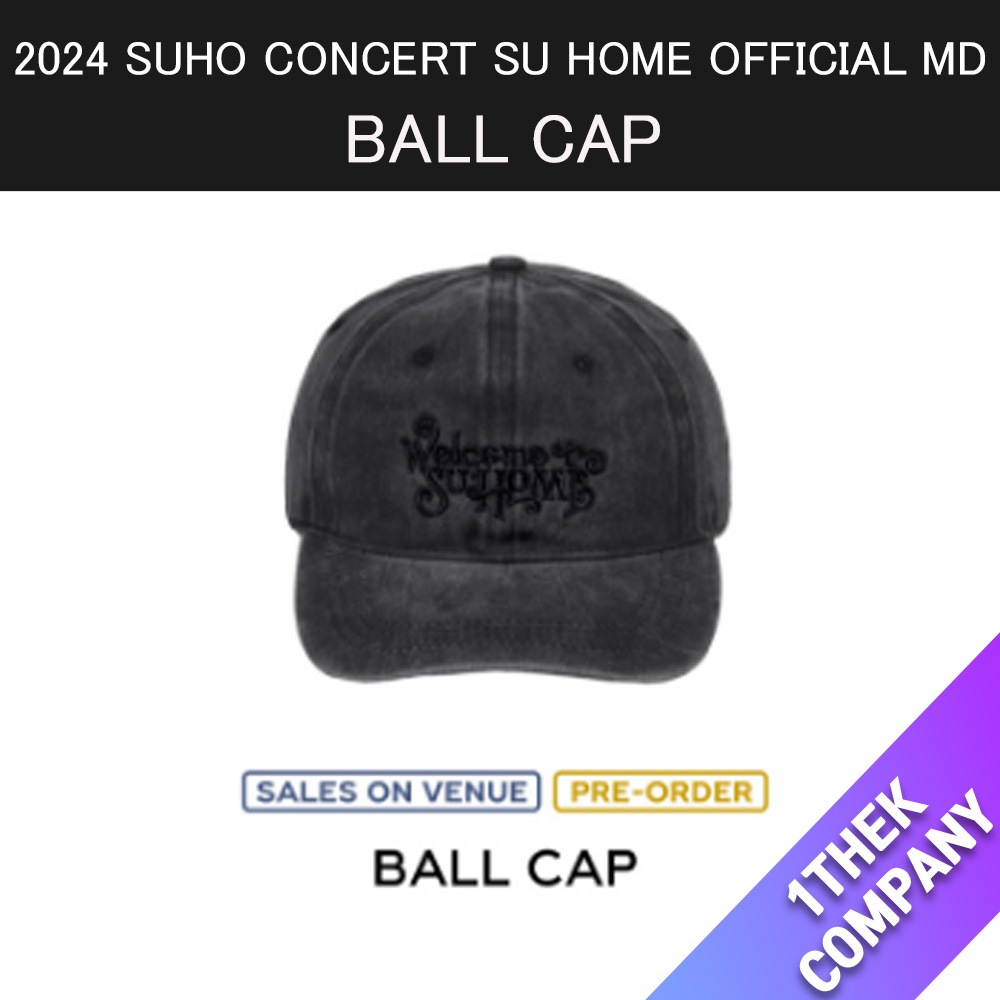 （BALL CAP）2024 SUHO CONCERT SU HOME OFFICIAL MD