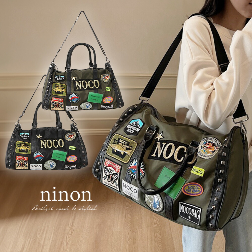 ボストンバッグ レディース 大容量 修学旅行 小学生 旅行 旅行カバン 旅行バッグ スポーツ ゴルフ ショルダーバッグ おしゃれ 2way ショルダー バッグ 1泊 機内持ち込み カスタム ワッペン