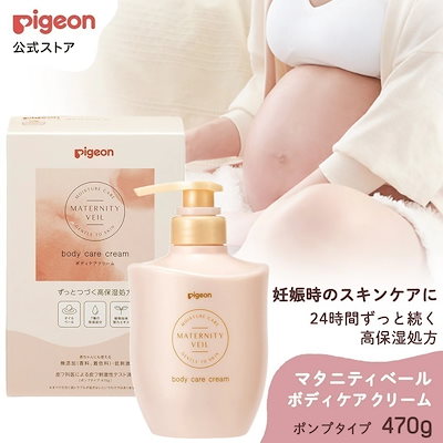 他サイト： ピジョン　24hモイスチャーケアクリーム 470gの商品画像