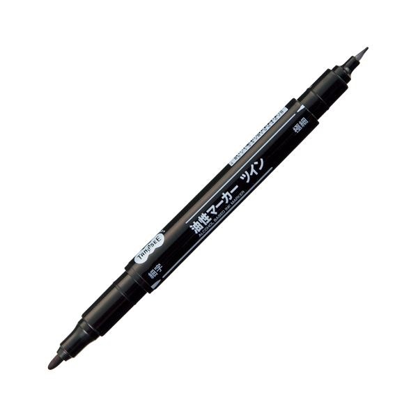 【NEW限定品】 水性サインペン モナミ まとめ) PlusPenS 1 18450 黒 極細 マーカー・蛍光ペン