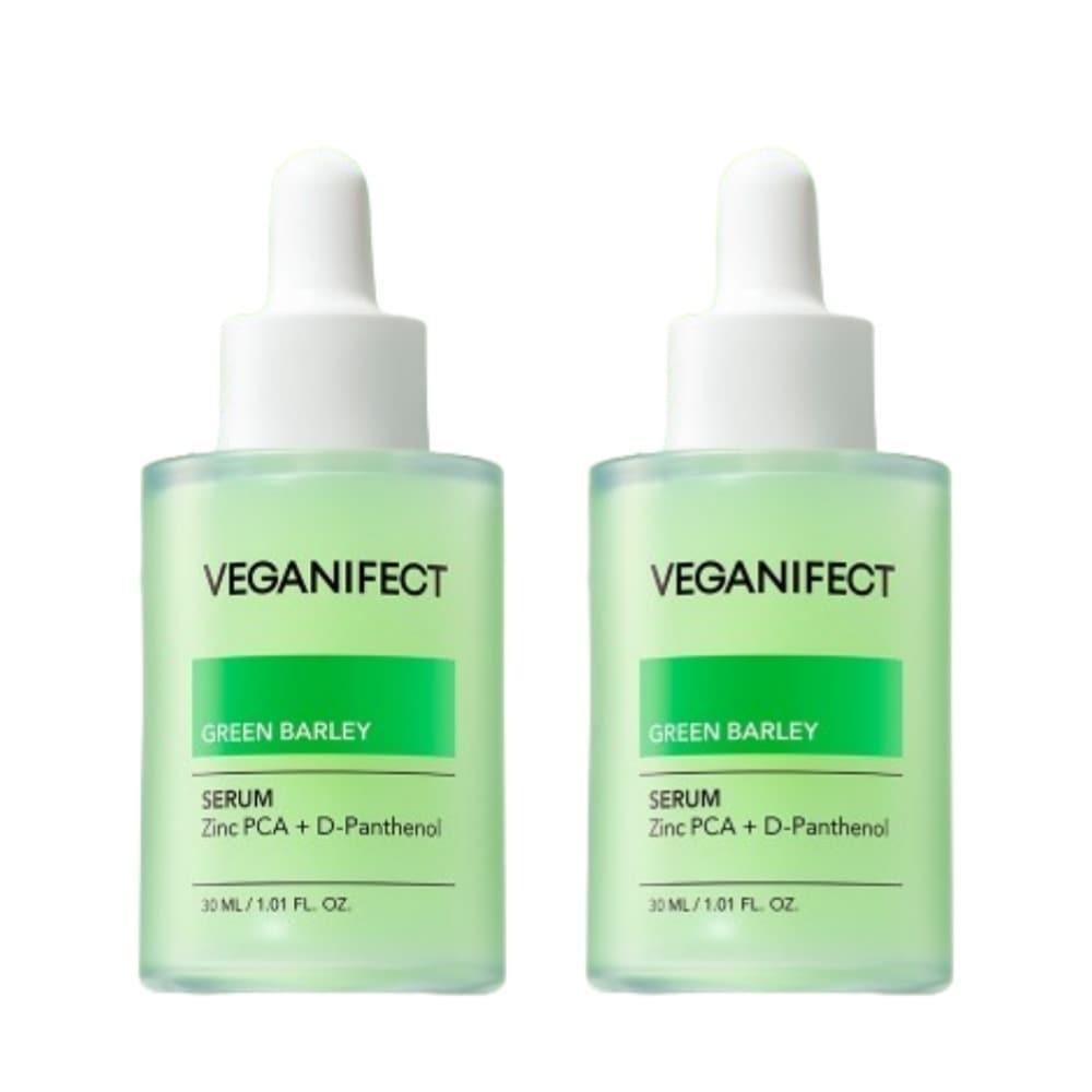 青麦ジンクセラム 30ml + 30ml