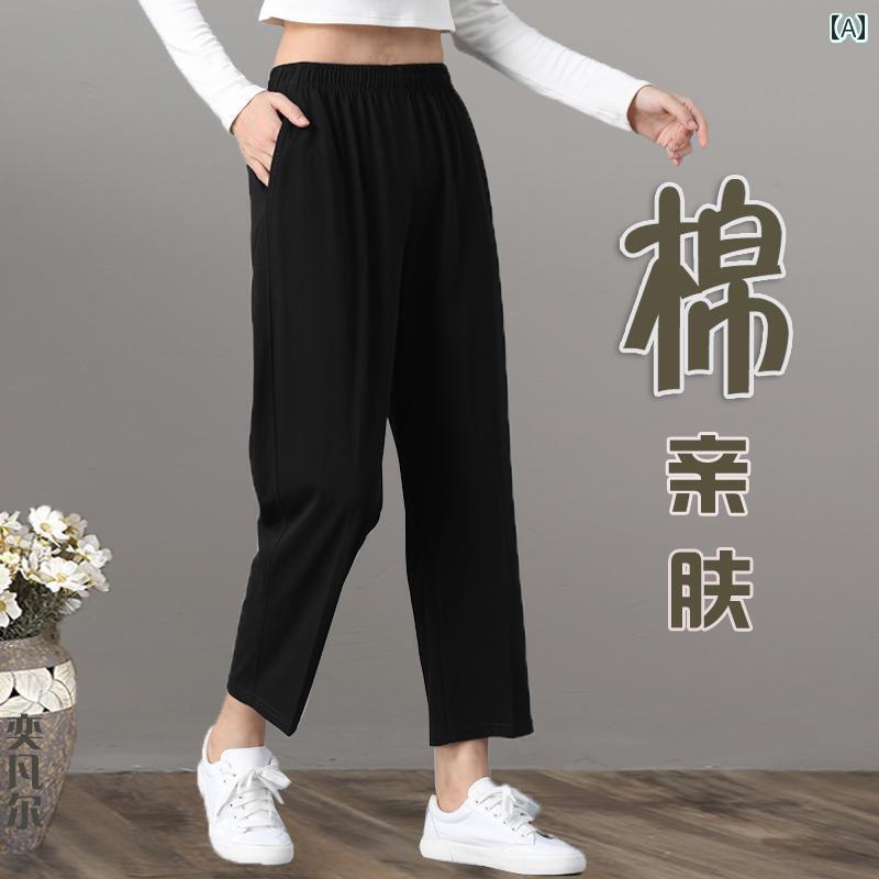 パンツ ズボン ウエストゴム レディース シニア 股上深め 大きめサイズ ストレッチ 楽ちん 太もも ふくらぎ シニア 夏 綿 スウェット 9分丈 ストレート ワイド ボトムス 体型カバー カジュアル