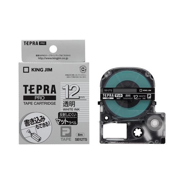 （まとめ） キングジム テプラ PRO テープカートリッジ マットラベル 12mm 透明／白文字 SB12TS 1個 5セット