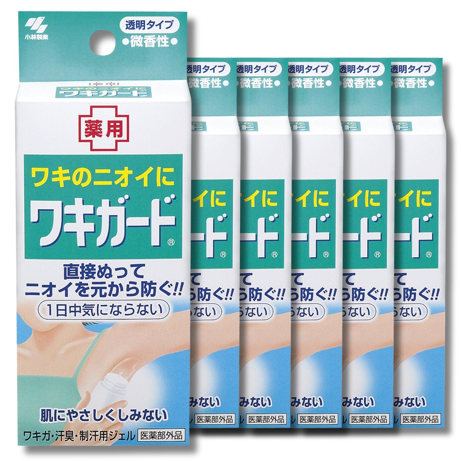 6個セット 小林製薬 ワキガード 50g