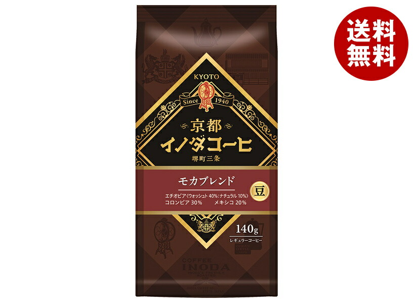 キーコーヒー 京都イノダコーヒ モカブレンド 豆 140g×6入×(2ケース)