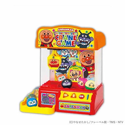 他サイト： アガツマ　それいけ！アンパンマン アンパンマン カプセルころりん！クレーンゲームの商品画像
