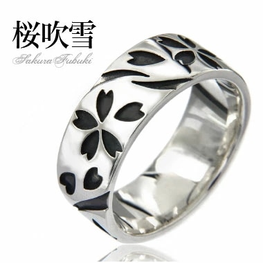 メール便なら送料無料！ r0720 シルバーアクセサリー リング メンズ 男の指元に舞う桜吹雪 メン