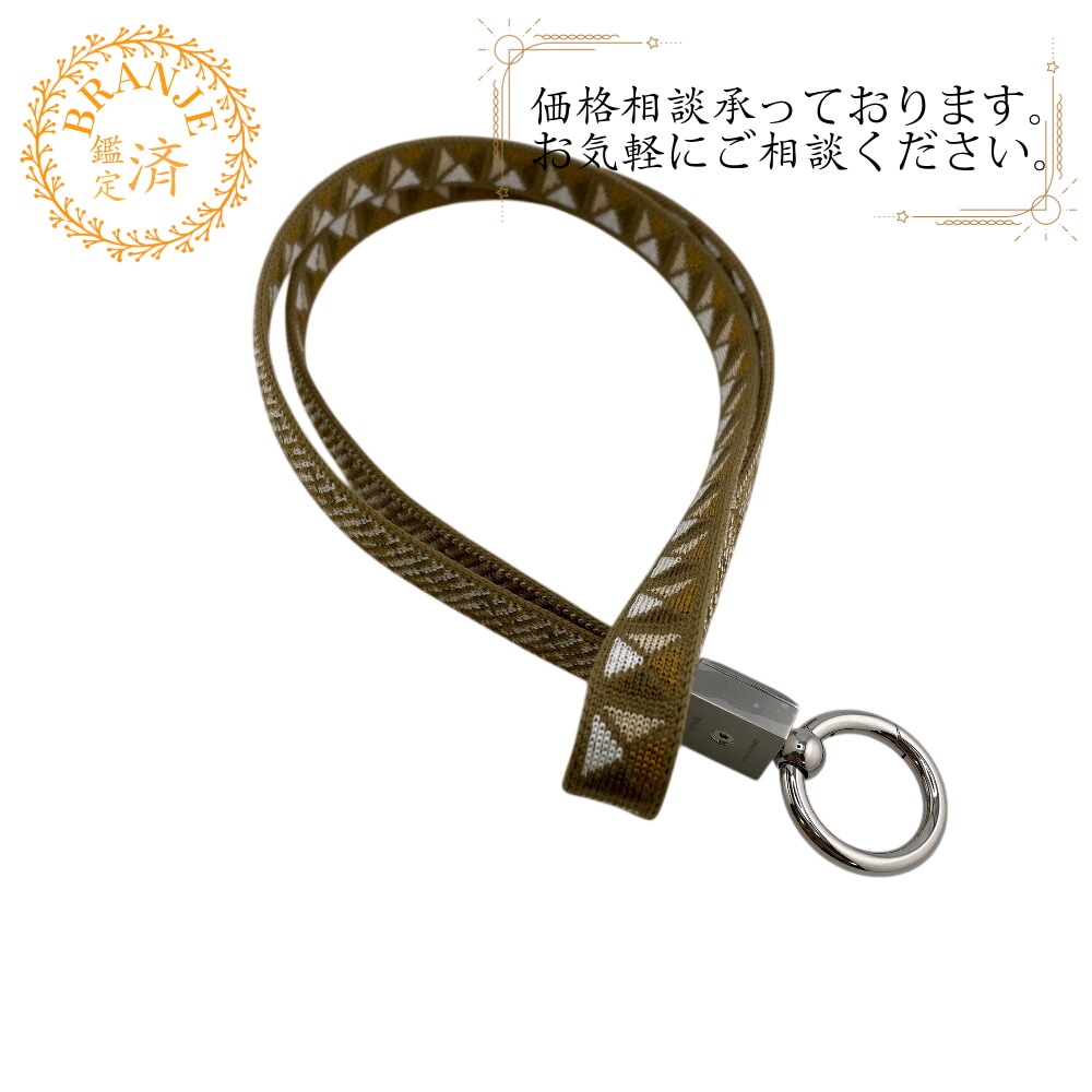 メドールXO キャンバス ネックレス シルバー ユニセックス