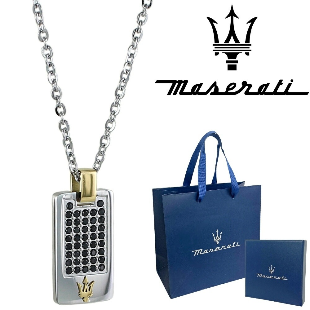 正規品 純正ショッパー付き マセラティ ネックレス メンズ レディース ユニセックス ペンダント おしゃれ チェーンネックレス ステンレス ブラックストーン マセラッティ 誕生日 プレゼント ギフト