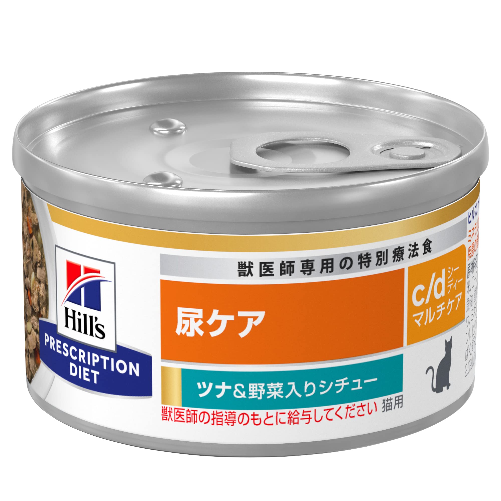 プリスクリプション・ダイエット ヒルズ プリスクリプションダイエット キャットフード ウェット c/d シーディー マルチケア 缶詰 ツナ&野菜入り 尿ケア 猫用 特別療法食 82gx24缶 6,977円