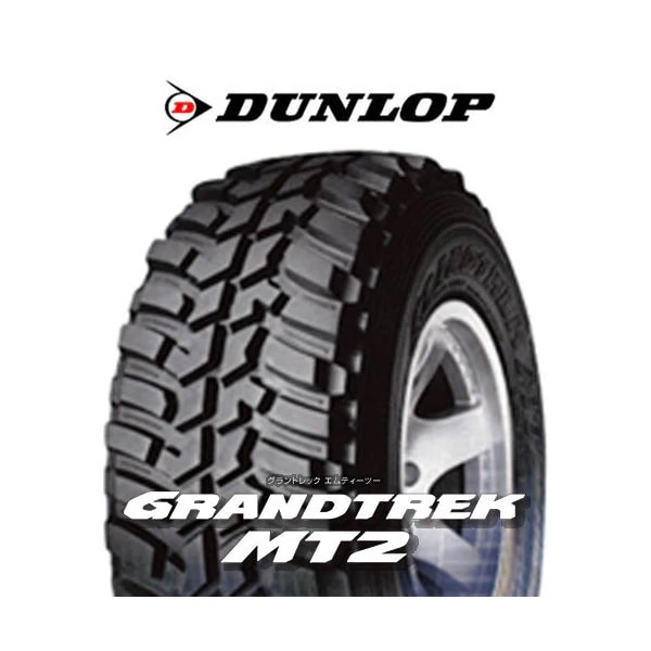 4本セット ダンロップ グラントレック MT2 245/75R16 108/104Q タイヤ単品 メーカー直送