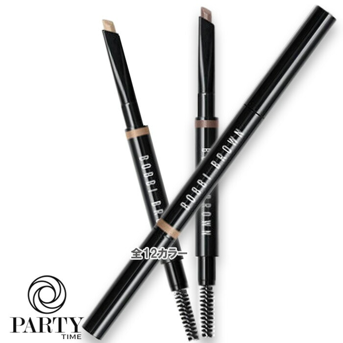 BOBBI BROWN ロングウェア ブロー ペンシル 2025年1月5日より順次発送