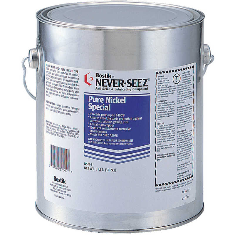 ボスティック　ニッケルスペシャルグレード 3.64KG　NSN8