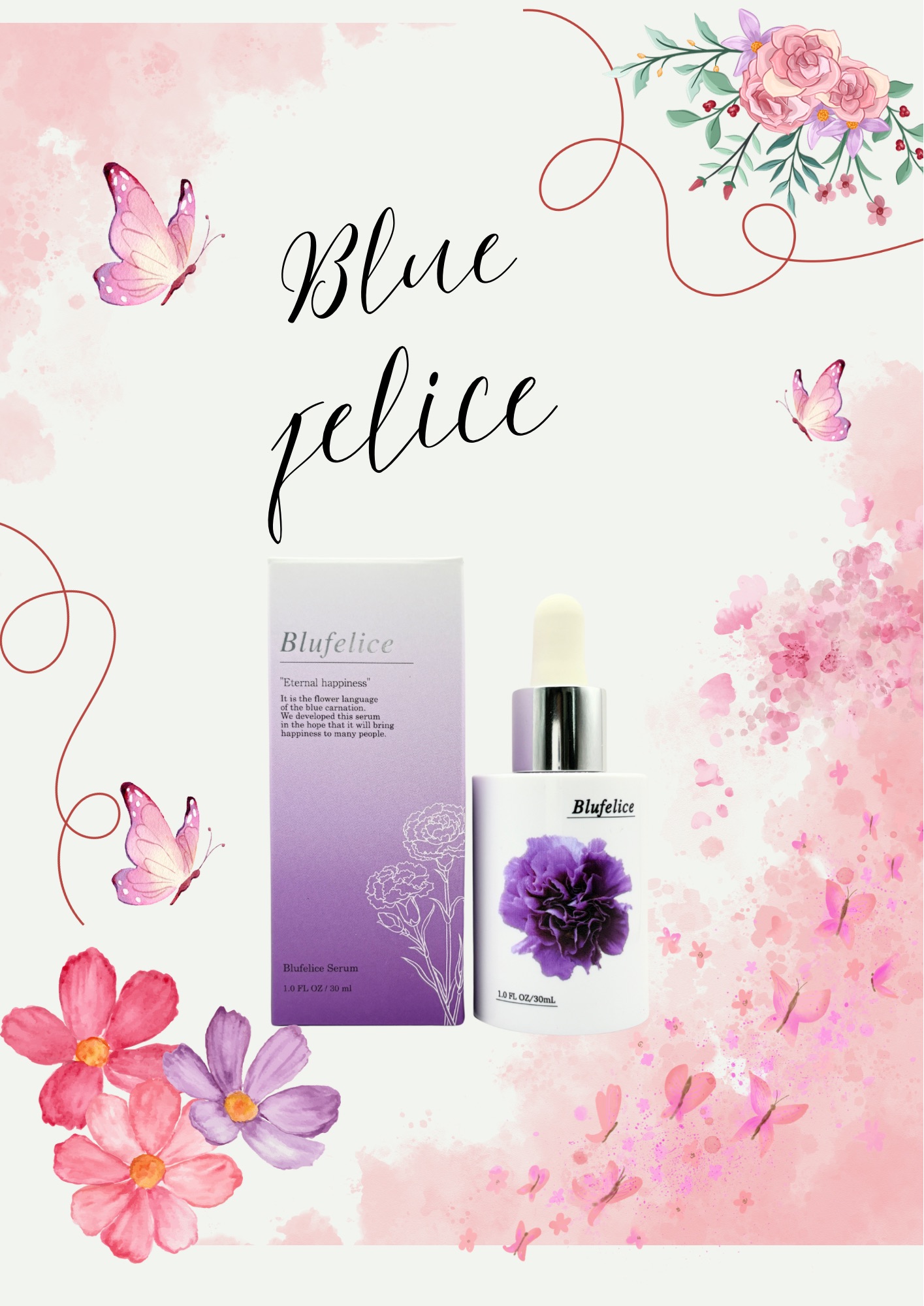 美容液　ベビーコラーゲン　デルフィニジン　アピゲニン　ブルーフェリーチェ　30ml　ギフト　ハリ　保湿　スキンケア　ツヤ肌　コスメ