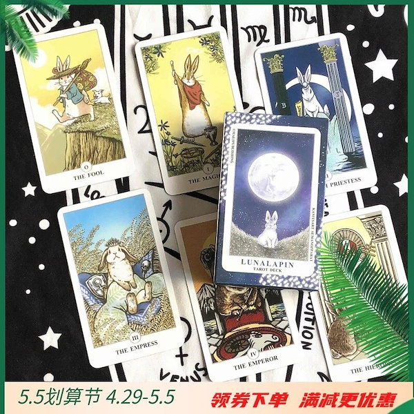 ルナラピン + into the wind ウサギと野生動物タロットカード | www 
