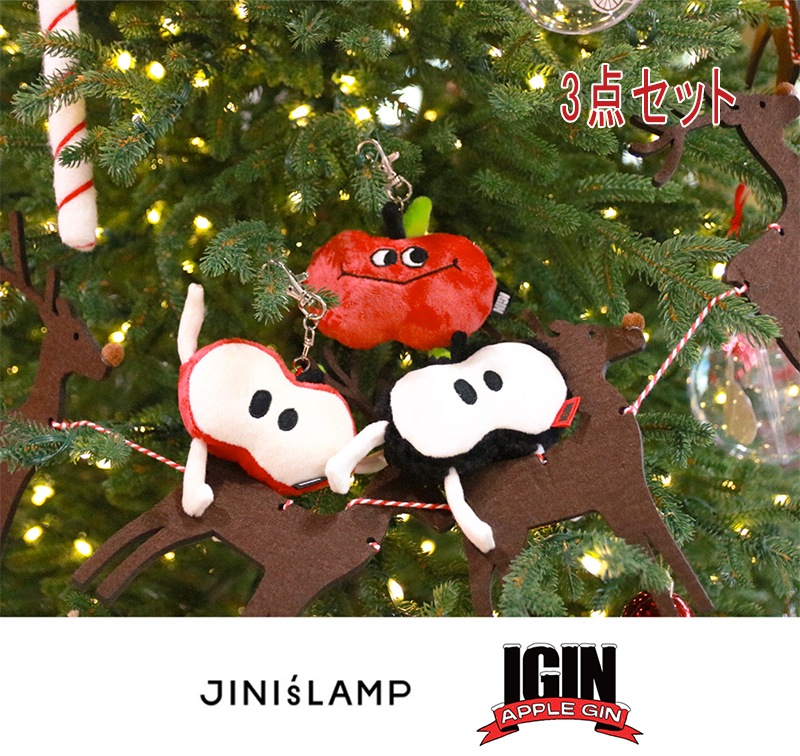 【韓国限定 3点セット】BTS JIN X IGIN アップリ ぬいぐるみ キーリング
