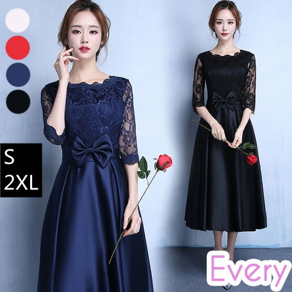 送料無料 パーティードレス レディース ミモレ丈 ドレス 大人 ピアノ 発表会 ロングドレス 母親 結婚式 ピアノ 発表会 ミセス向けドレス ファスナー 袖あり フォーマル お呼ばれ 大人 エブリ 演