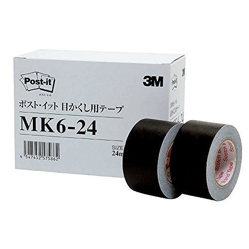 （まとめ買い）ポストイット 目かくしテープ（6巻入） MK6-24 00761326 [x3]