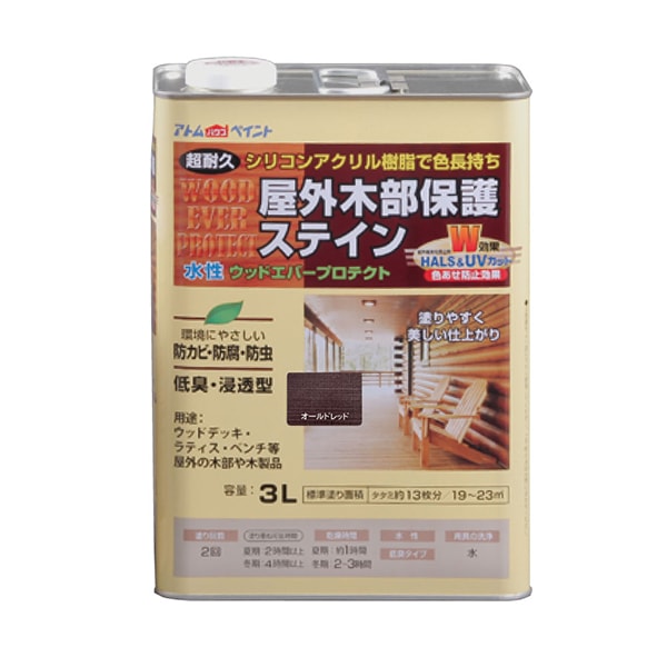アトムハウスペイント 00001-08956 ウッドエバープロテクト 3L オールドレッド