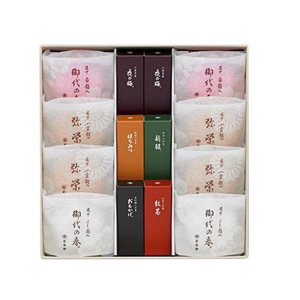 とらや 羊羹 最中 詰合せ (B) 各種熨斗対応 和菓子 ギフト お中元 お供え