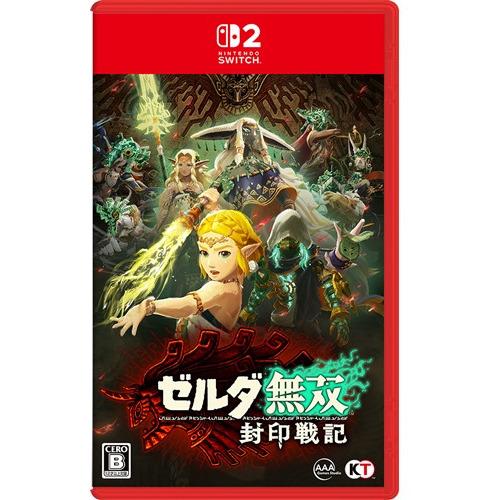 �[���_���o �����L [Nintendo Switch 2 ��p]