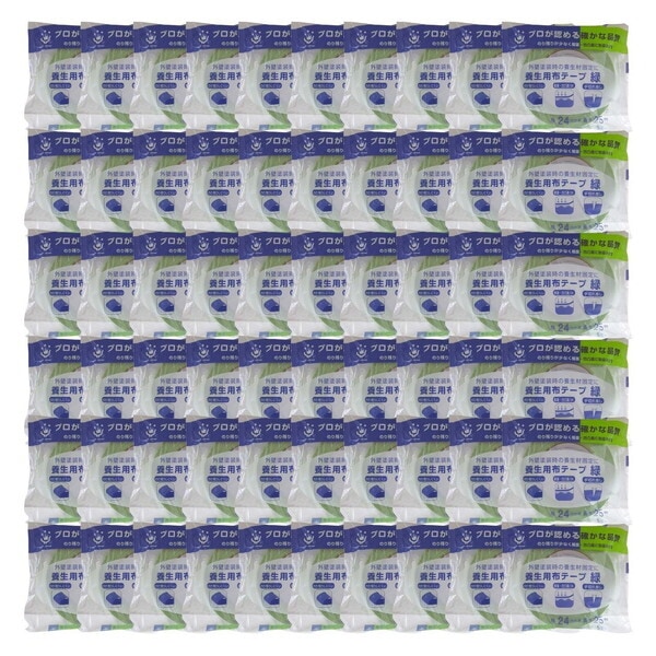 ハンディクラウン 2591000070 養生用布粘着テープ 緑 24mm×25m大箱(60巻入り)