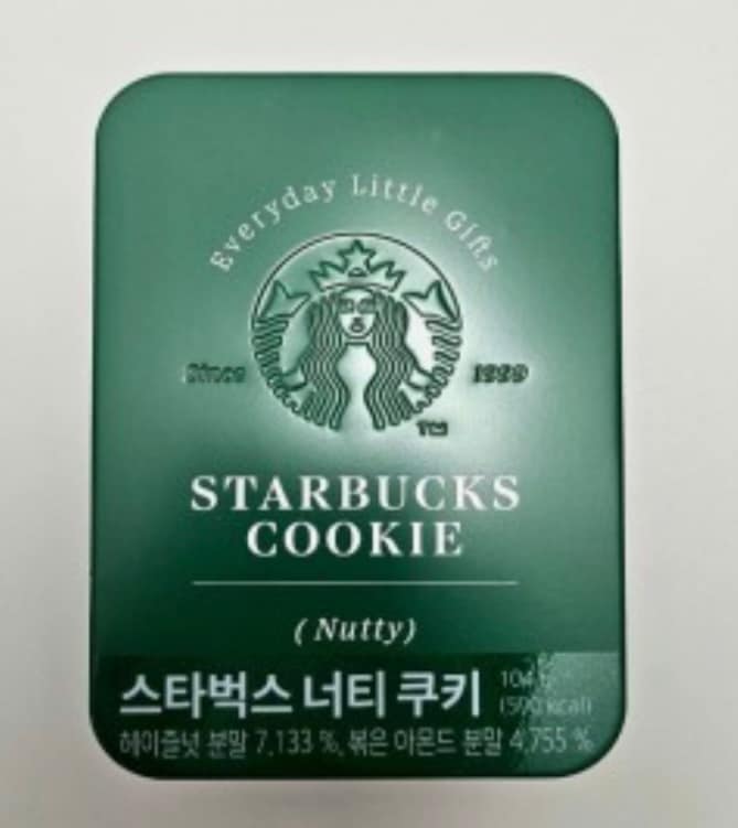 ナッツ類のクッキー缶セット(104g) x 3