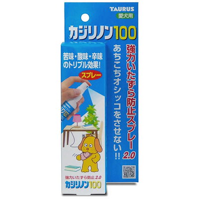 他サイト： 愛犬用カジリノン100 100ml 犬用の商品画像