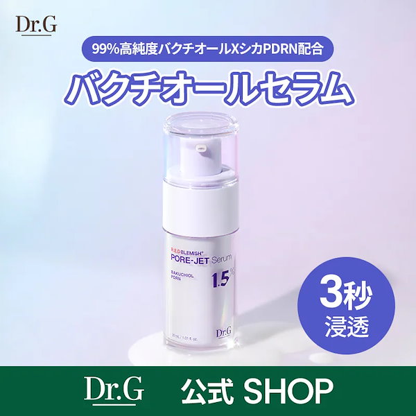 FairLady Rich Gel フェアレディ リッチジェル FairLady Rich Gel フェアレディ リッチジェル FairLady Rich