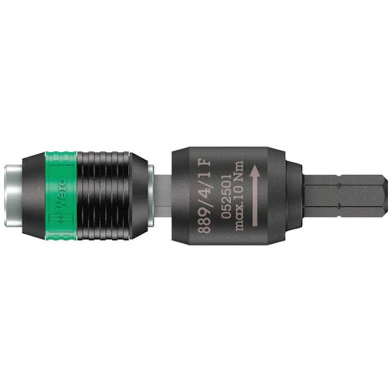 WERA社　Wera889/4/1Fラチェット機能付ビットホルダー 　052501