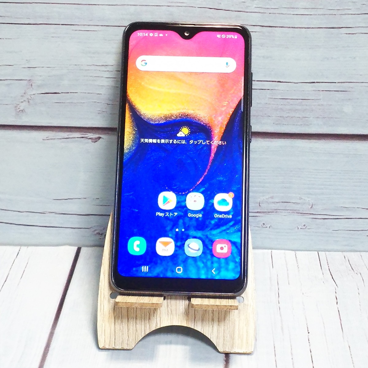 【送料無料】au Galaxy A20 SCV46 Black 本体 白ロム SIMロック解除済み SIMフリー 461923