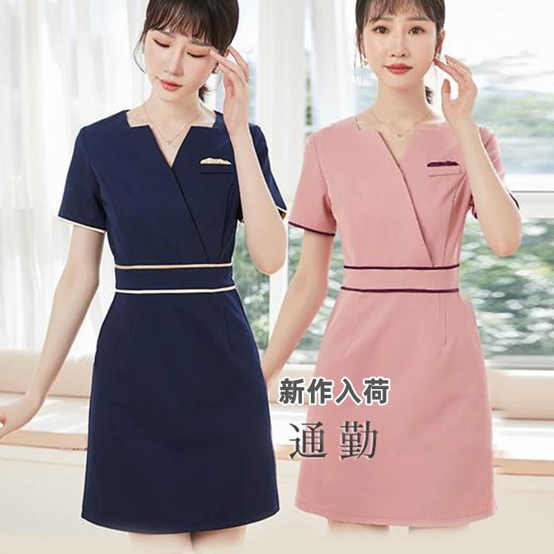 ユニフォーム エステ サロン ワンピース 通勤 レディース 事務服 制服 半袖 七分袖 作業服 仕事着 ネイル 美容 介護 歯科 衛生士 医療系