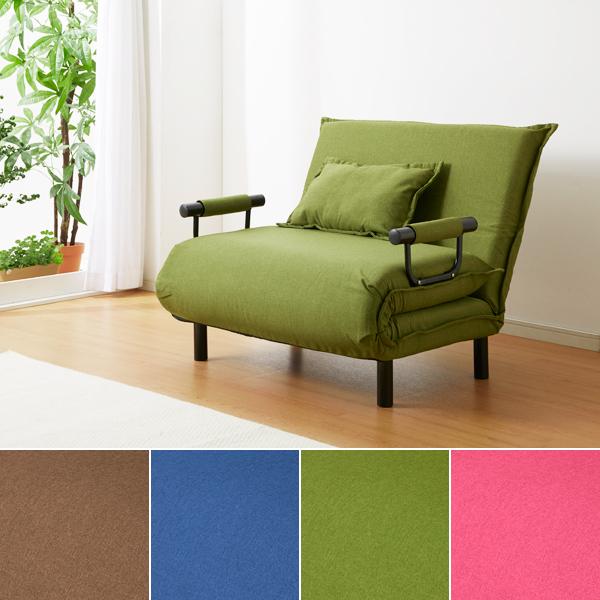 ソファベッド おしゃれ ワイド 幅広 サイズ 1人用 一人掛け ソファーベッド 座椅子 ひじ掛け 肘付き ブラウン 茶色 ネイビー 紺色 グリーン 緑 ピンク