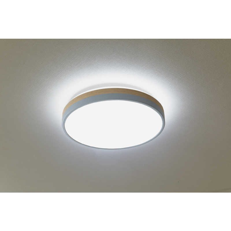アビテラックス　LEDコンパクトシーリングライト 8畳 昼光色～電球色 リモコン付属　ALC-C08C