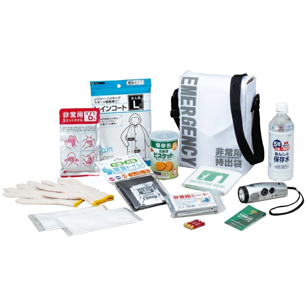 災害直後に必要な避難セット 5100 4305-014 防災グッズ 防災セット 非常用持ち出し袋 防災リュック 避難セット 保存水 防災 トイレ 簡易トイレ 携帯用トイレ