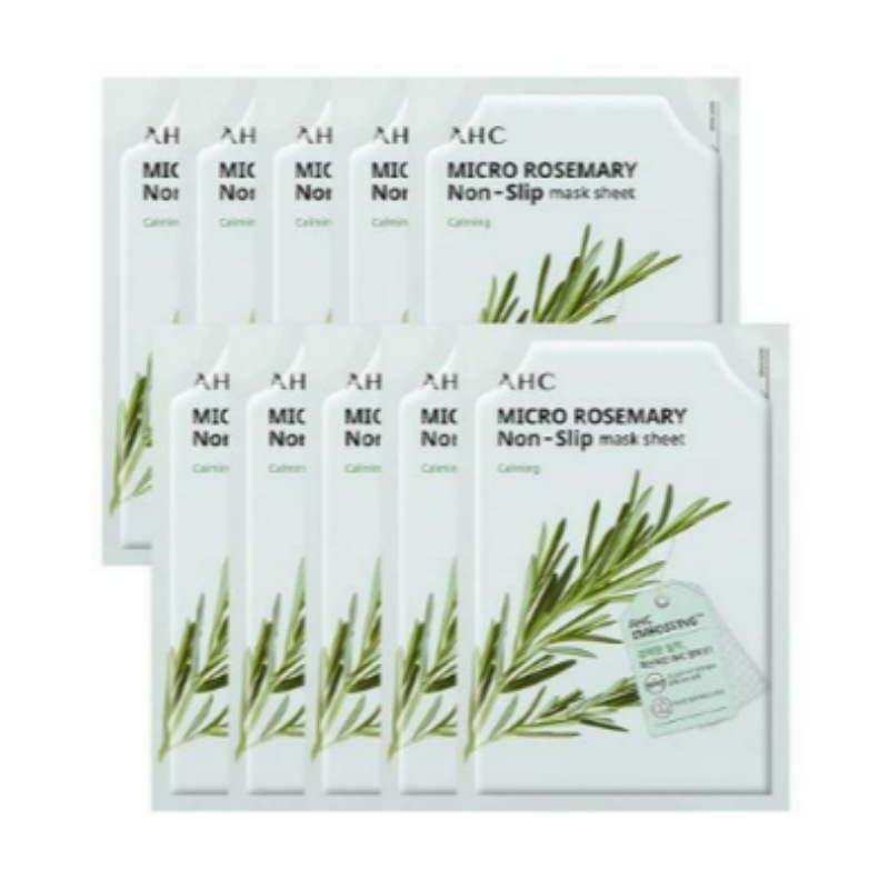 マイクロローズマリー 粘着マスクシート 33ml 10枚