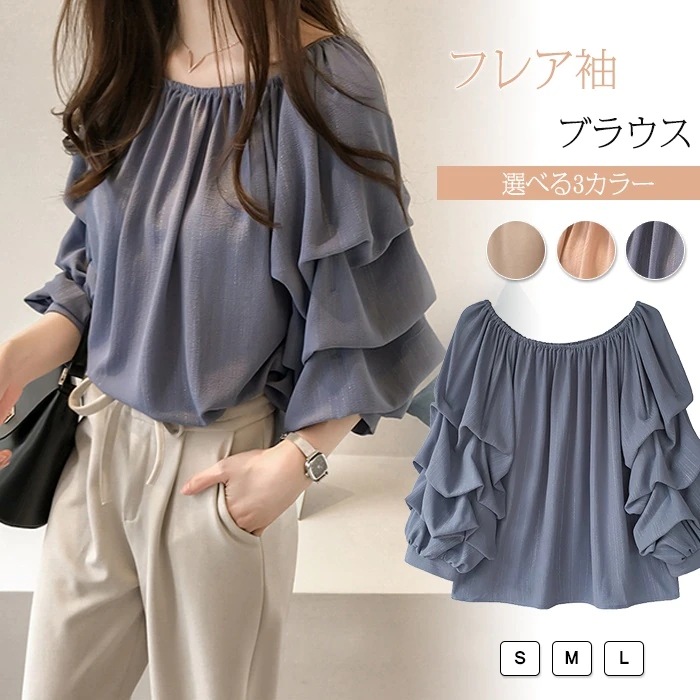 レディース トップス ブラウス 清涼感 シャツ トップ シャツ/Tシャツ