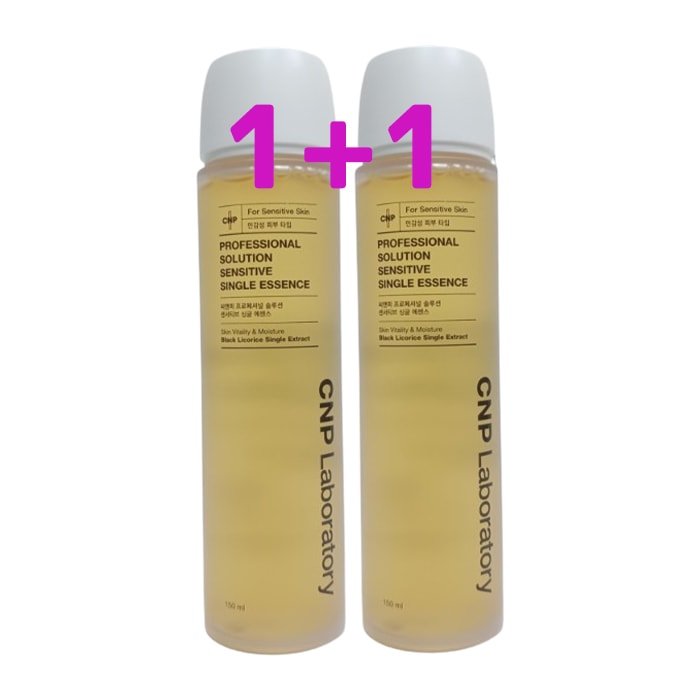プロフェッショナルソリューション センシティブシングルエッセンス, 150ml, 2個