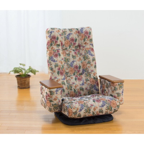 ファミリーライフ NEW天然木肘付きリクライニング回転座椅子 ゴブラン(0425820) メーカー直送