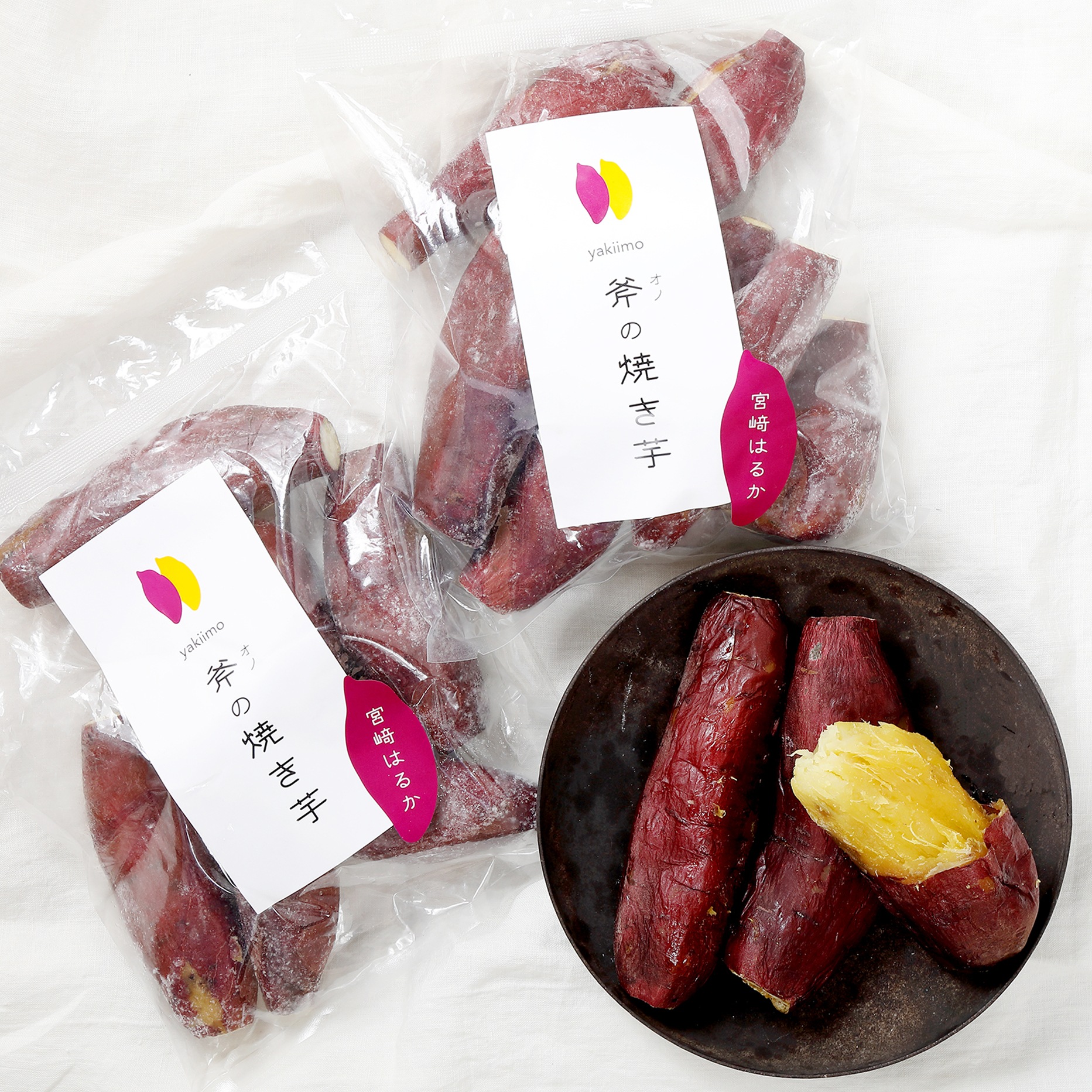 【斧の焼き芋】濃蜜！宮崎はるか2kg