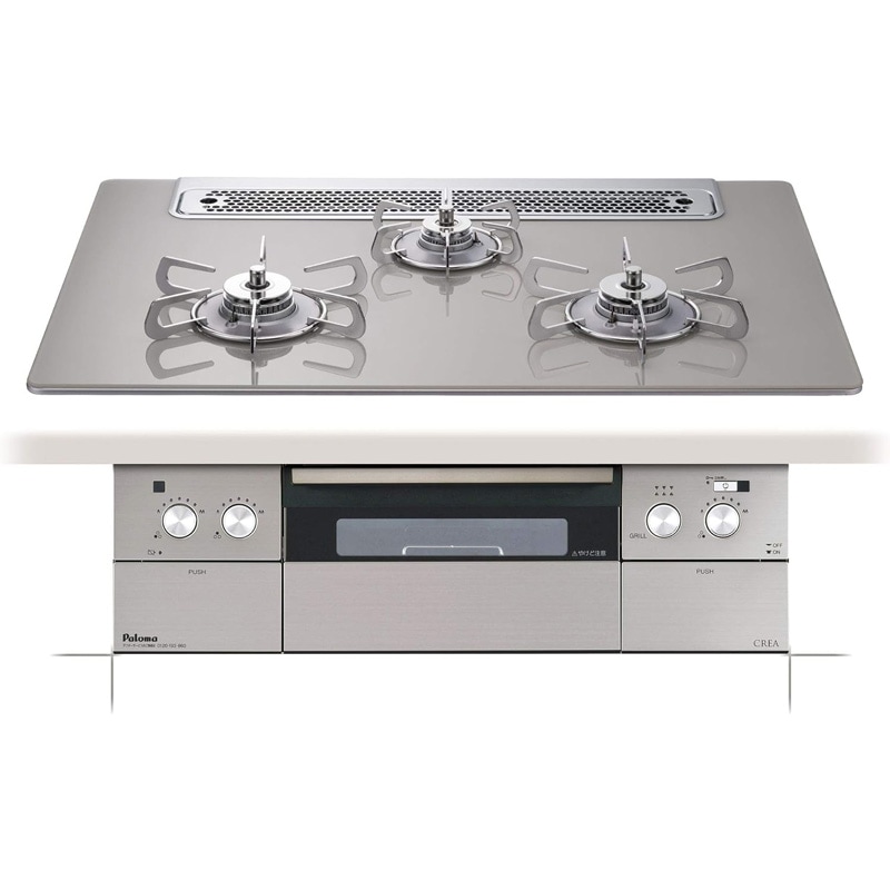 CREA PD-971WST-75GJ 12A13A