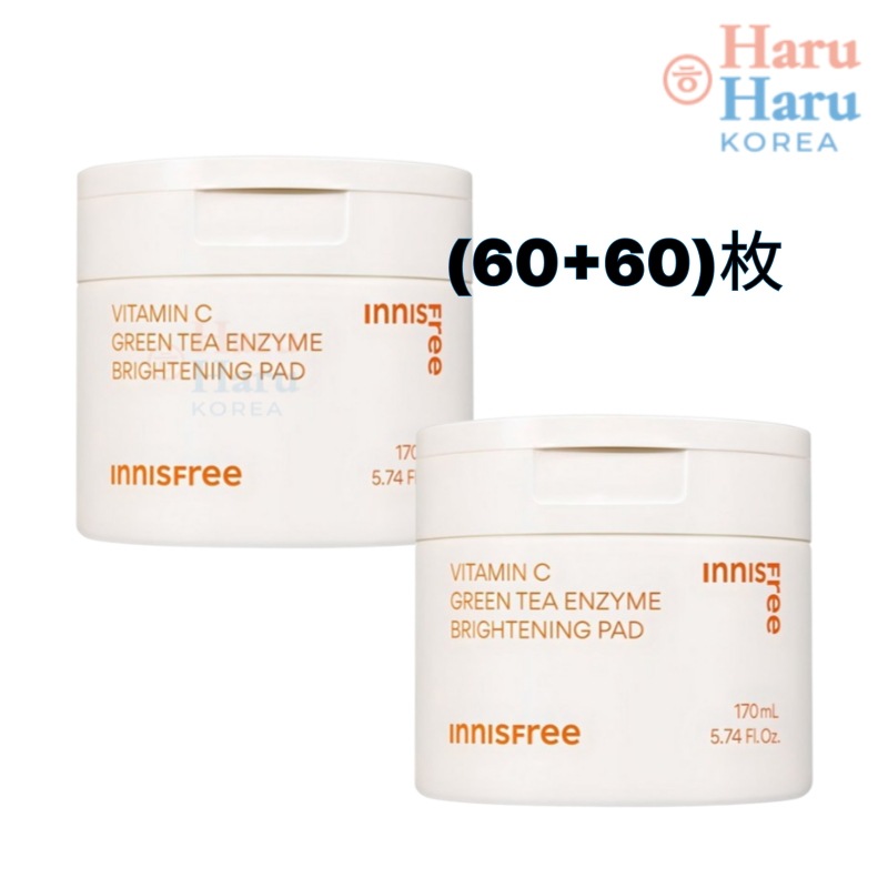 【正規品】(限定企画/ 大容量)ビタC グリーンティーエンザイム ブライトパッド 60枚+60枚/パック / トナーパッド/シミケア/肌トーン改善/トーニングケア/ビタミンCパッド/マルチビタミン 6,330円